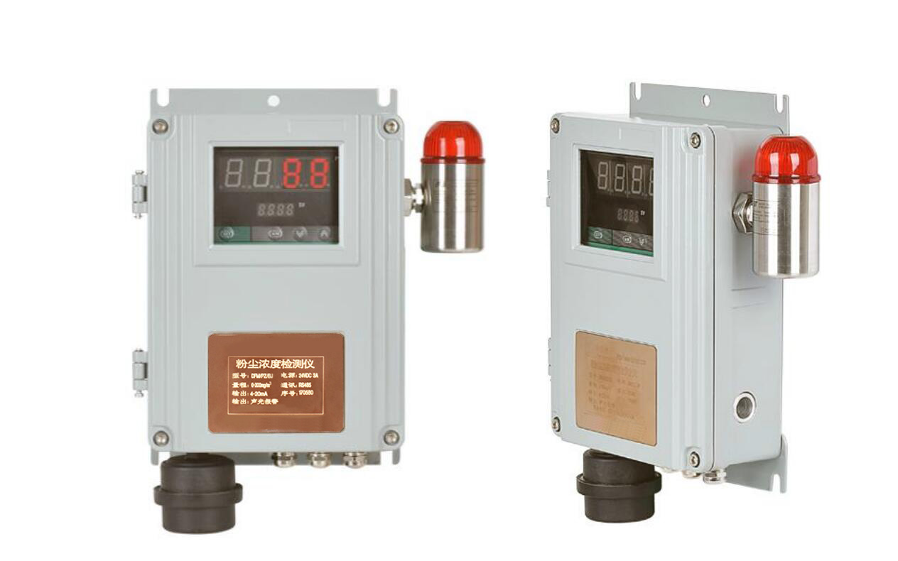糧食倉(cāng)庫(kù)粉塵濃度檢測(cè)儀 大理石打磨車(chē)間粉塵監(jiān)測(cè)儀 糧食倉(cāng)庫(kù)粉塵濃度檢測(cè)儀 大理石打磨車(chē)間粉塵監(jiān)測(cè)儀